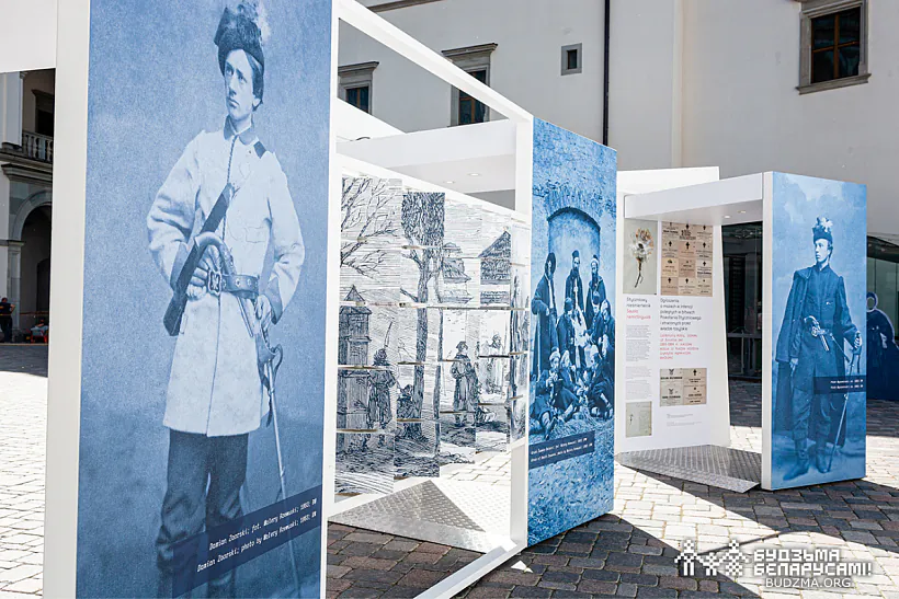 Выстава "Паўстанцы 1863-1864 гадоў" у палацы Вялікіх Князёў у Вільні