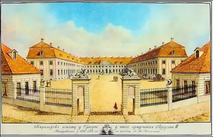 Тут прайшоў другі падзел РП, Гродзенскі палац.jpg