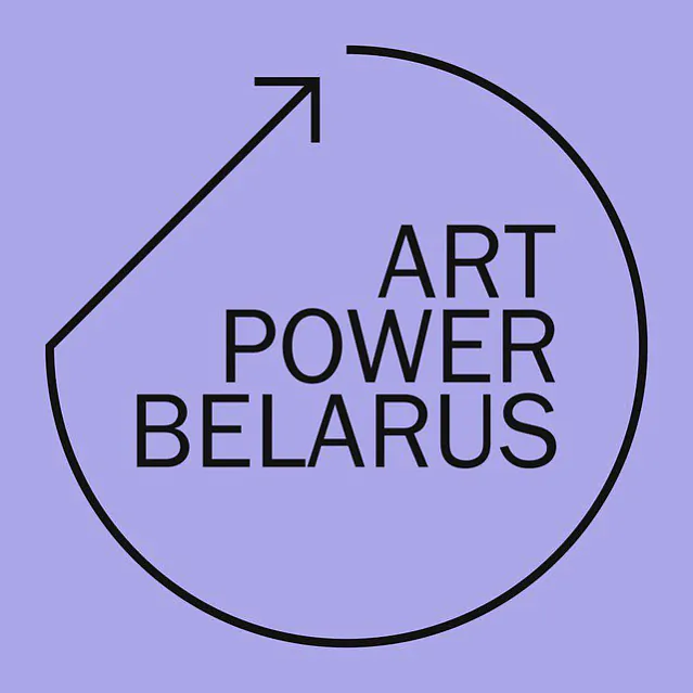 ArtPower Belarus 