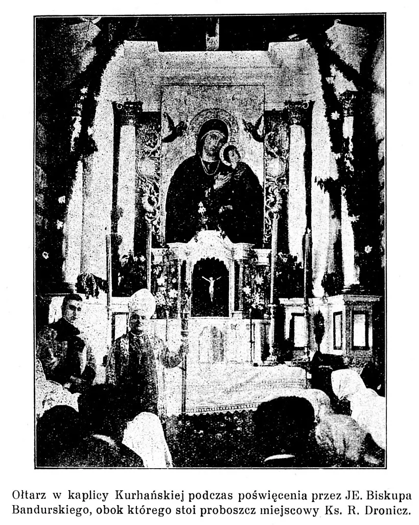 Старонка віленскага тыднёвіка «Nasz Przyjaciel», 1929 г. Фота з асабістага архіву аўтара