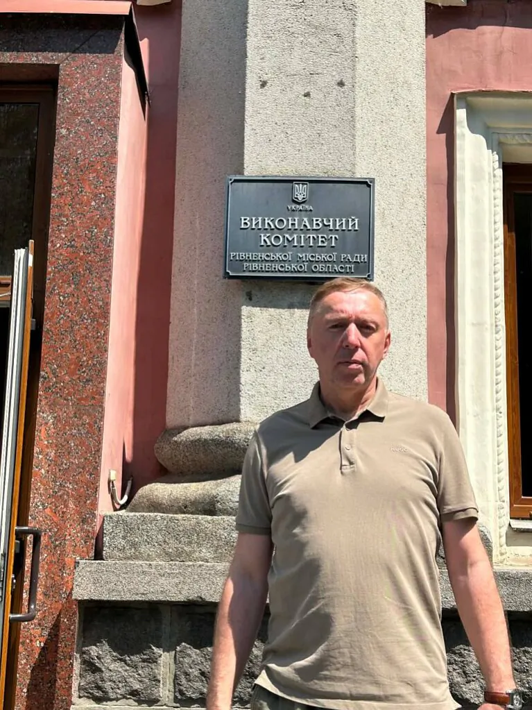 Aliaksiej Franckievič