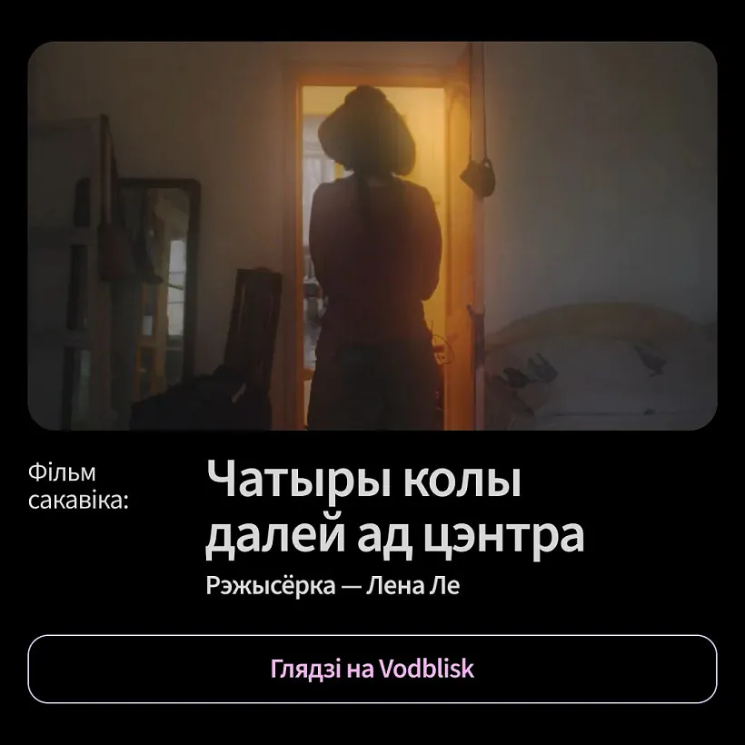 lena-le.jpeg lena-le.jpeg