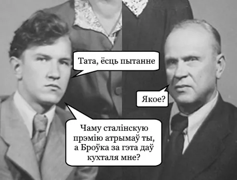 Фота 02.jpg Фота 02.jpg