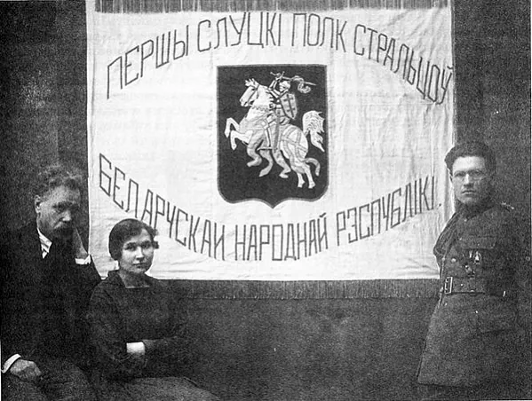 pershy_polk_sluck.jpg pershy_polk_sluck.jpg