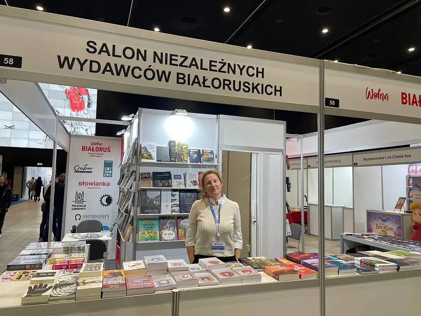 Valiancina Andrejeva