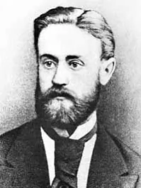 Янка Лучына Янка Лучына