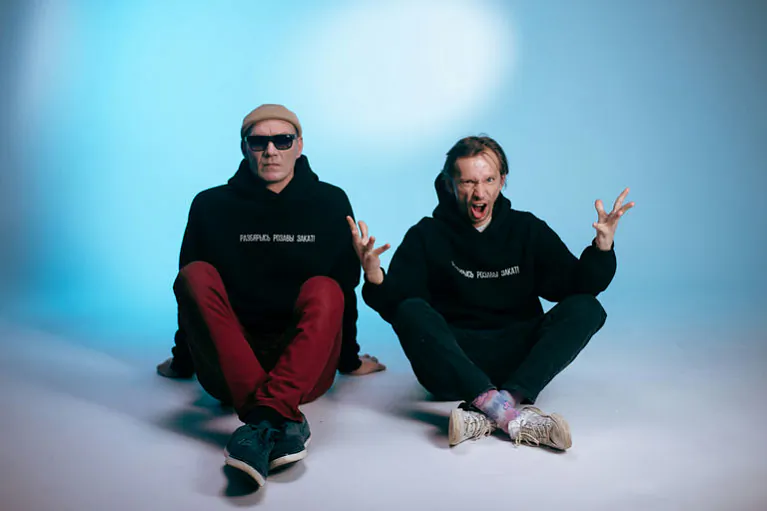 «Razbitaje serca pacana»