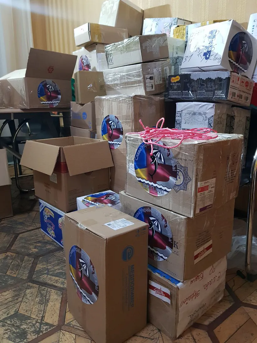 Дапамога Украінцам.jpg