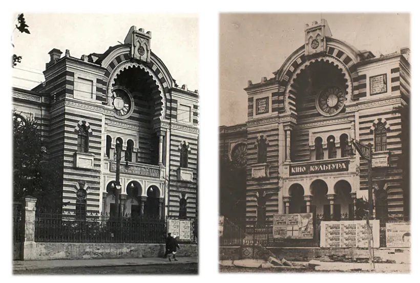 mal_4_synagoga.png mal_4_synagoga.png