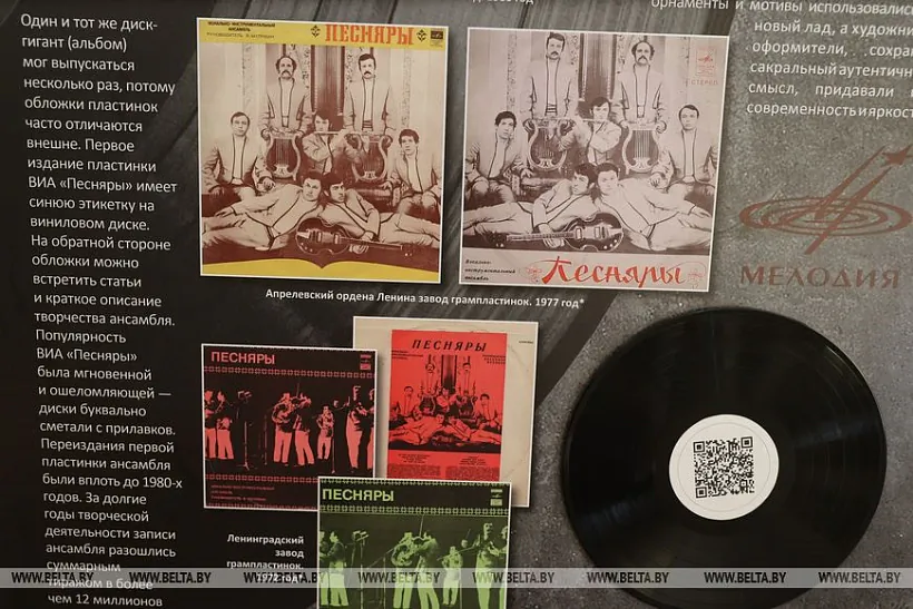 Vystava «Uladzimir Muliavin. Spadčyna vialikaha maestra» Vystava «Uladzimir Muliavin. Spadčyna vialikaha maestra»