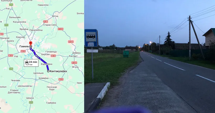 Kantakuzaŭka na Homieĺščynie