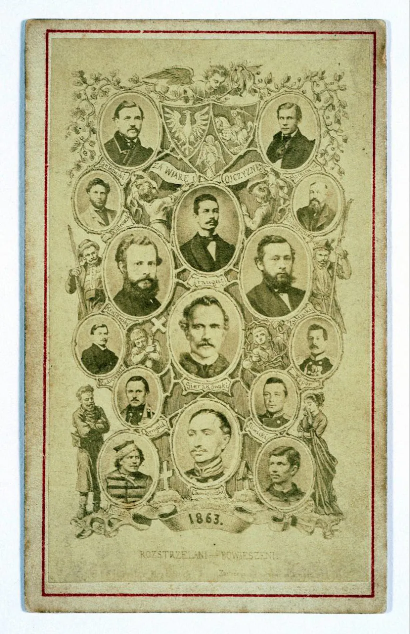 Paštoŭka «Achviary 1863 hoda»