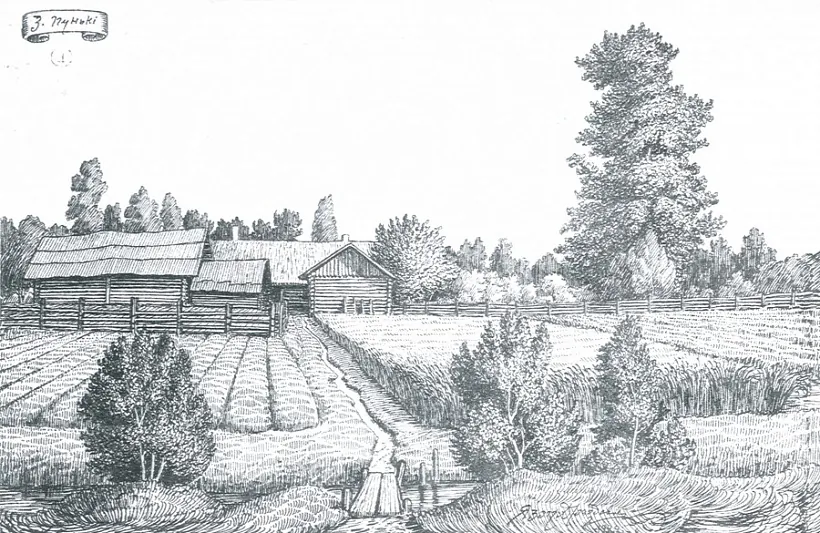 3 zascenak-punki-yazehp-drazdovich-1922.jpg Засценак Пунькі. Язэп Драздовіч, 1922