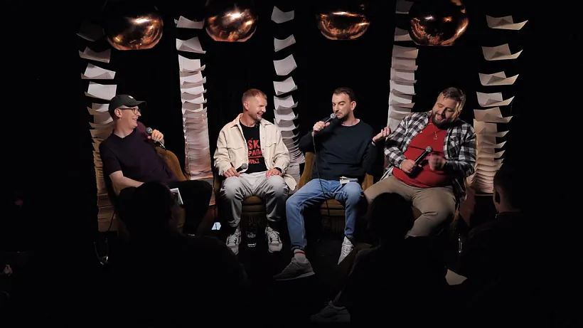 Пазакласнае чытанне