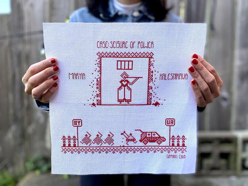 02FramedinBelarus_TiffanyChin 2.jpg 02FramedinBelarus_TiffanyChin 2.jpg