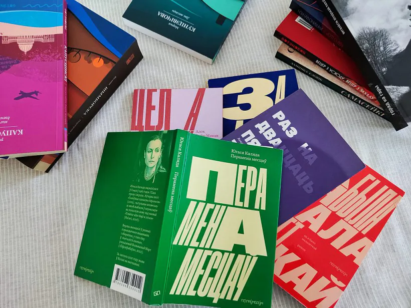 knizhnyja-razmovy-04.jpg knizhnyja-razmovy-04.jpg