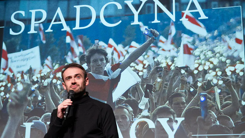 Aliaksiej Palujan Aliaksiej Palujan