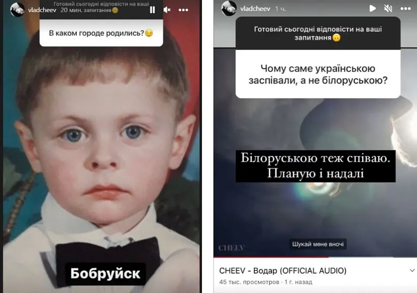 inst.jpg