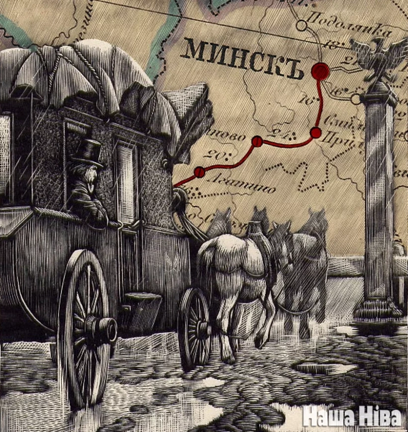 Kalaž na asnovie maliunka Jaŭhiena Burhunkiera 1954 hoda Kalaž na asnovie maliunka Jaŭhiena Burhunkiera 1954 hoda