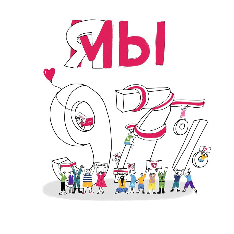 ritabardak.art (3).jpg ritabardak.art (3).jpg