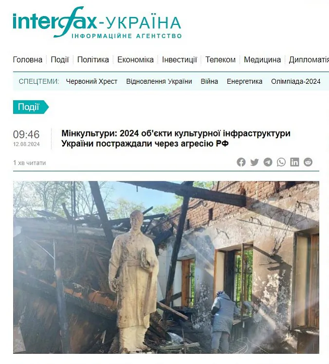 Пяць яскравых прыкладаў_Фота1