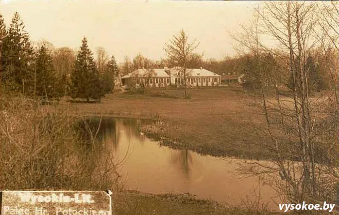 potockaya-8-22.jpg potockaya-8-22.jpg