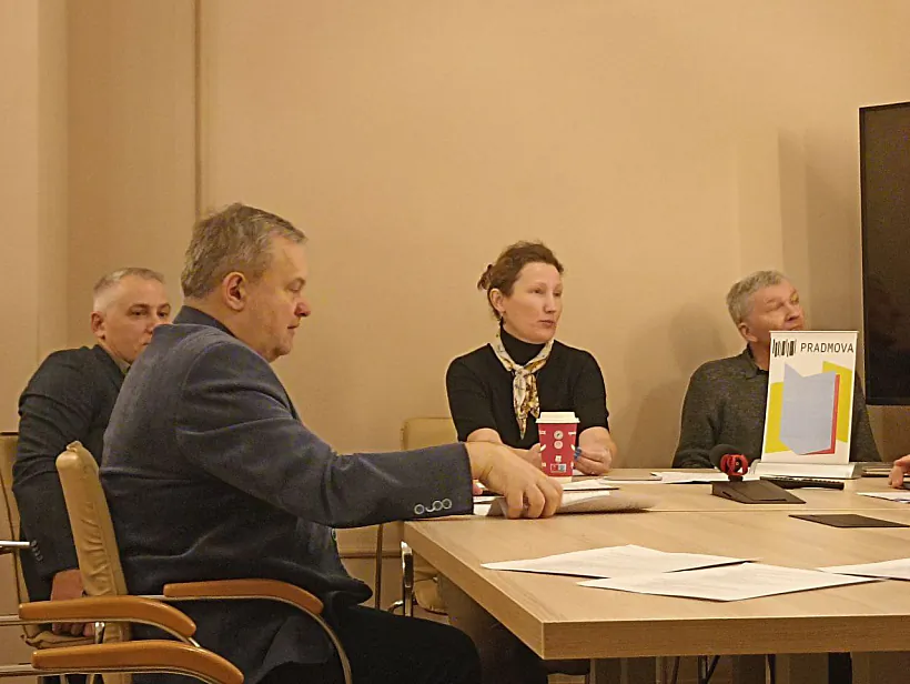 Na ŭstanoŭčym schodzie Asacyjacyi biełaruskich vydaŭcoŭ u Muziei Volnaj Biełarusi