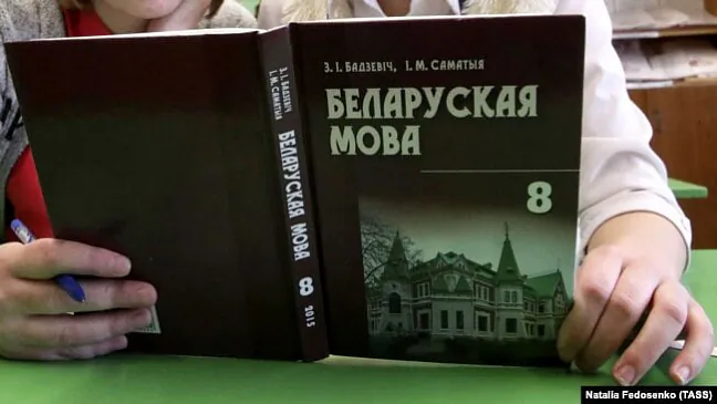 Bielaruskaja mova