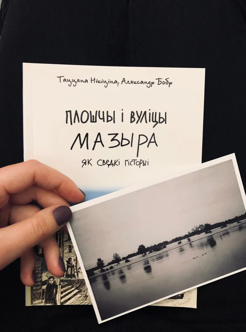 kniha_4.jpg kniha_4.jpg