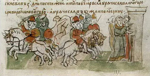 mal_4_Braczyslau.jpg