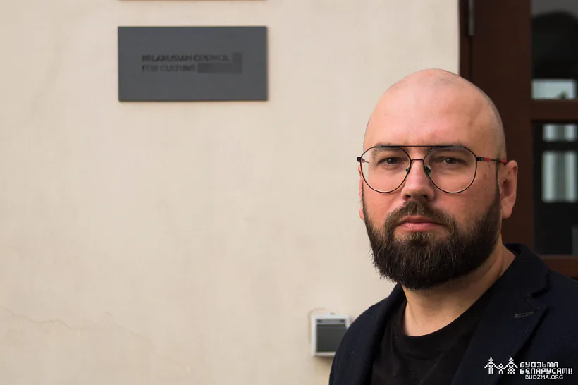 Siarhiej Budkin Siarhiej Budkin