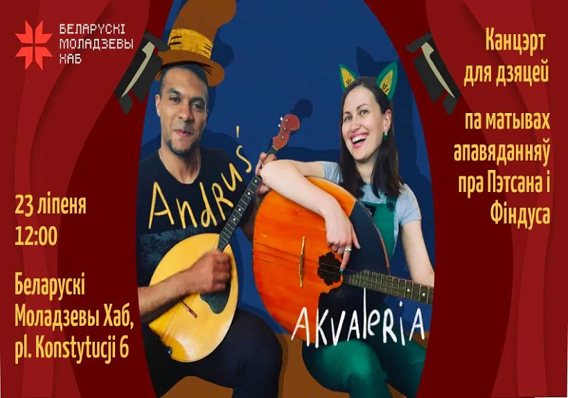 0b5jir98tnrwu6l149ffwc4spla8d1z4.jpg 0b5jir98tnrwu6l149ffwc4spla8d1z4.jpg