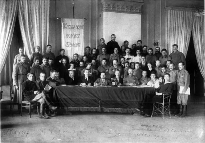 Pasiedžannie VBR i CBVR u 1917 hodzie Pasiedžannie VBR i CBVR u 1917 hodzie