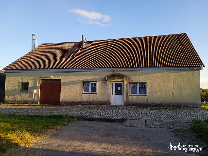 11Фота 11_2. Лазня.jpg 11Фота 11_2. Лазня.jpg