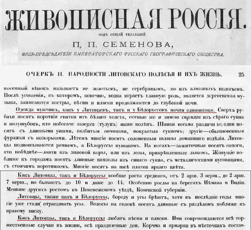 blrLit.jpg blrLit.jpg