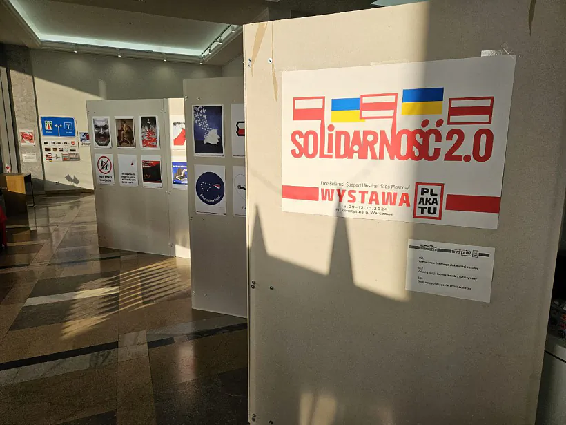 Vystava «Salidarnaść 2.0», Reform.news Vystava «Salidarnaść 2.0», Reform.news