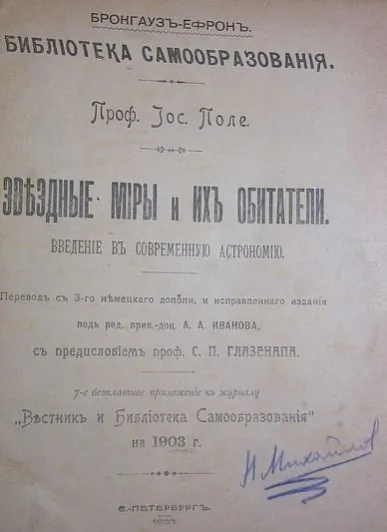 27-5_kopiya_16.jpg