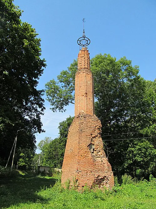 Sionniašni vyhliad viežy siadziby Halicyna XVIII stahoddzia Sionniašni vyhliad viežy siadziby Halicyna XVIII stahoddzia
