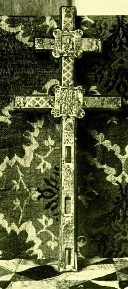 Kryž Jeŭfrasinni Polackaj Kryž Jeŭfrasinni Polackaj