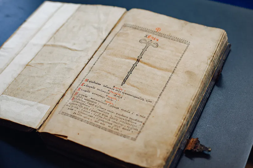 «Žazlo kiravannia»