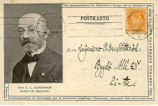 zemenhof.jpg zemenhof.jpg