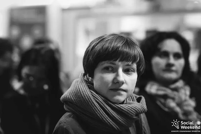 Hanna Paliej Hanna Paliej