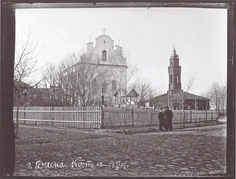 Kascioł Biezzahannaha Začaccia Najsviaciejšaj Panny Maryi ŭ Dzisnie