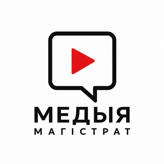 MiedyjaMahistrat