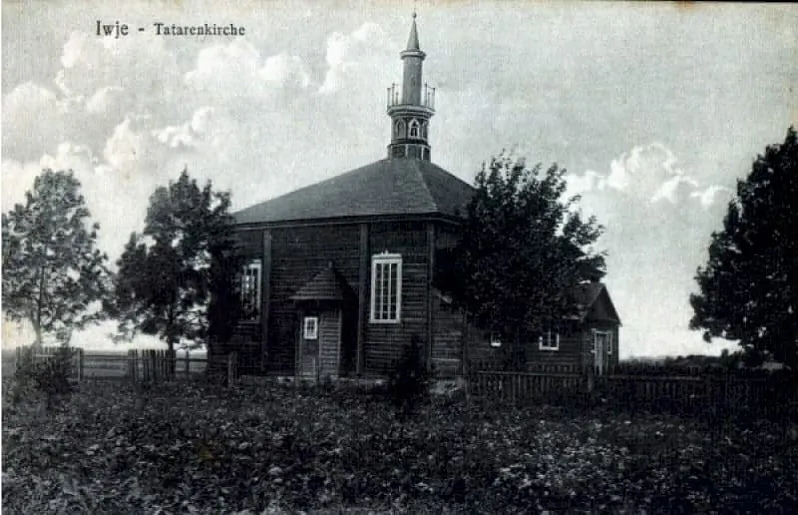 Мячэць. Іўе.jpg Мячэць. Іўе.jpg