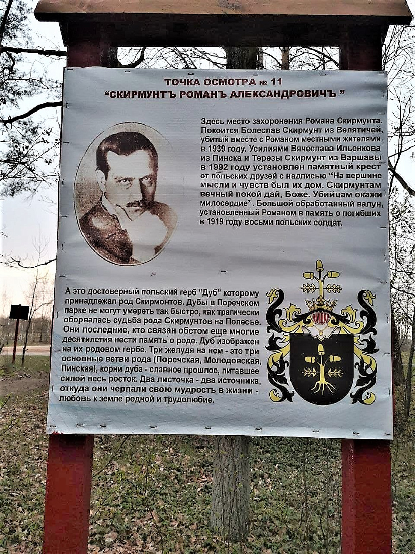 29.jpg 29.jpg