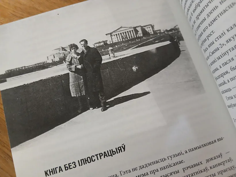 lukaszuk.jpg lukaszuk.jpg