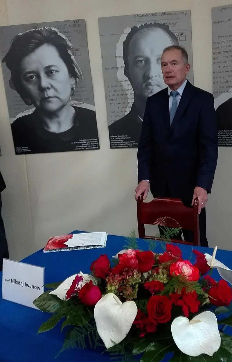 Mikola Ivanoŭ Mikola Ivanoŭ