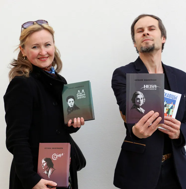 Фота 07.png Фота 07.png