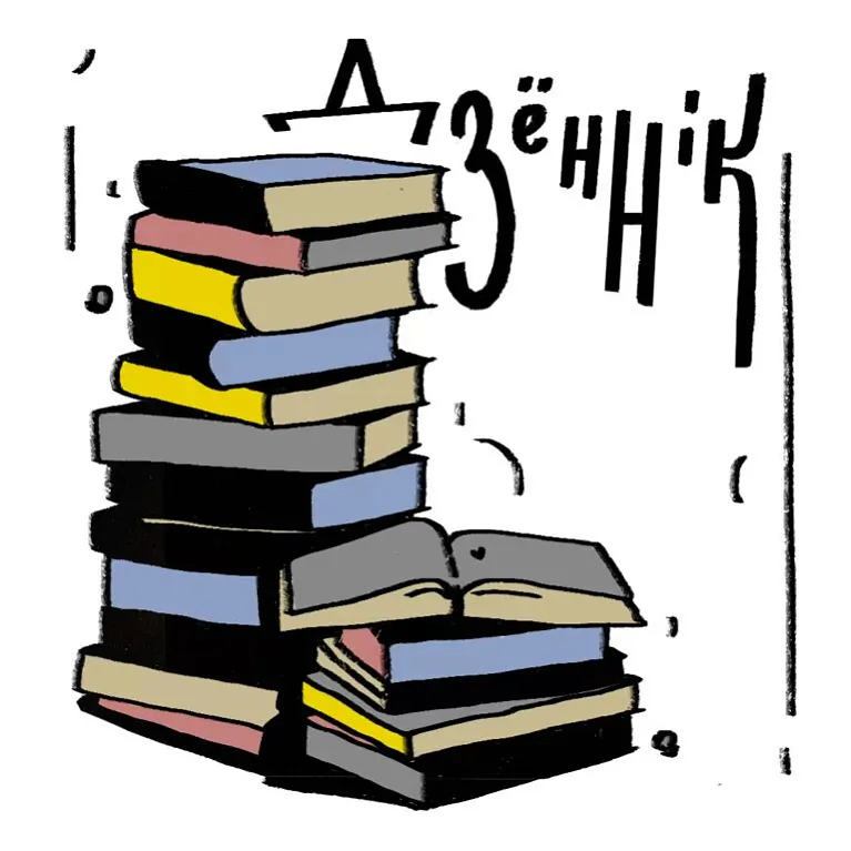 image6-768x768.jpg image6-768x768.jpg